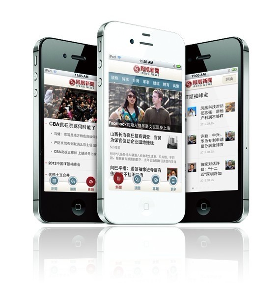 移動(dòng)互聯(lián)網(wǎng)絡(luò )時(shí)代，新聞客戶(hù)端的出路在哪？