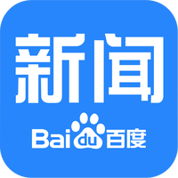 快速申請百度新聞源