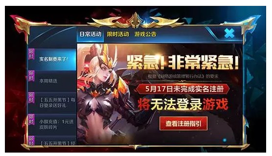 百度網(wǎng)盤(pán)、發(fā)帖、評論都要實(shí)名：你的“小電影”還好嗎？