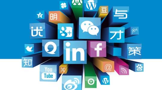 網(wǎng)絡(luò )營(yíng)銷(xiāo)推廣將死！推廣人員該何去何從？