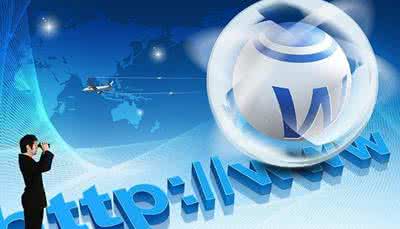 企業(yè)必須要做網(wǎng)絡(luò )推廣嗎？對企業(yè)有什么好處？