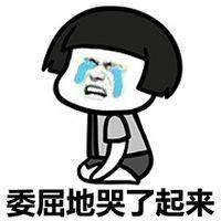 程序公司接seo單子需要謹慎，并非所有的單子都能接