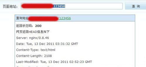 SEO，你真的懂404頁(yè)面設置嗎?
