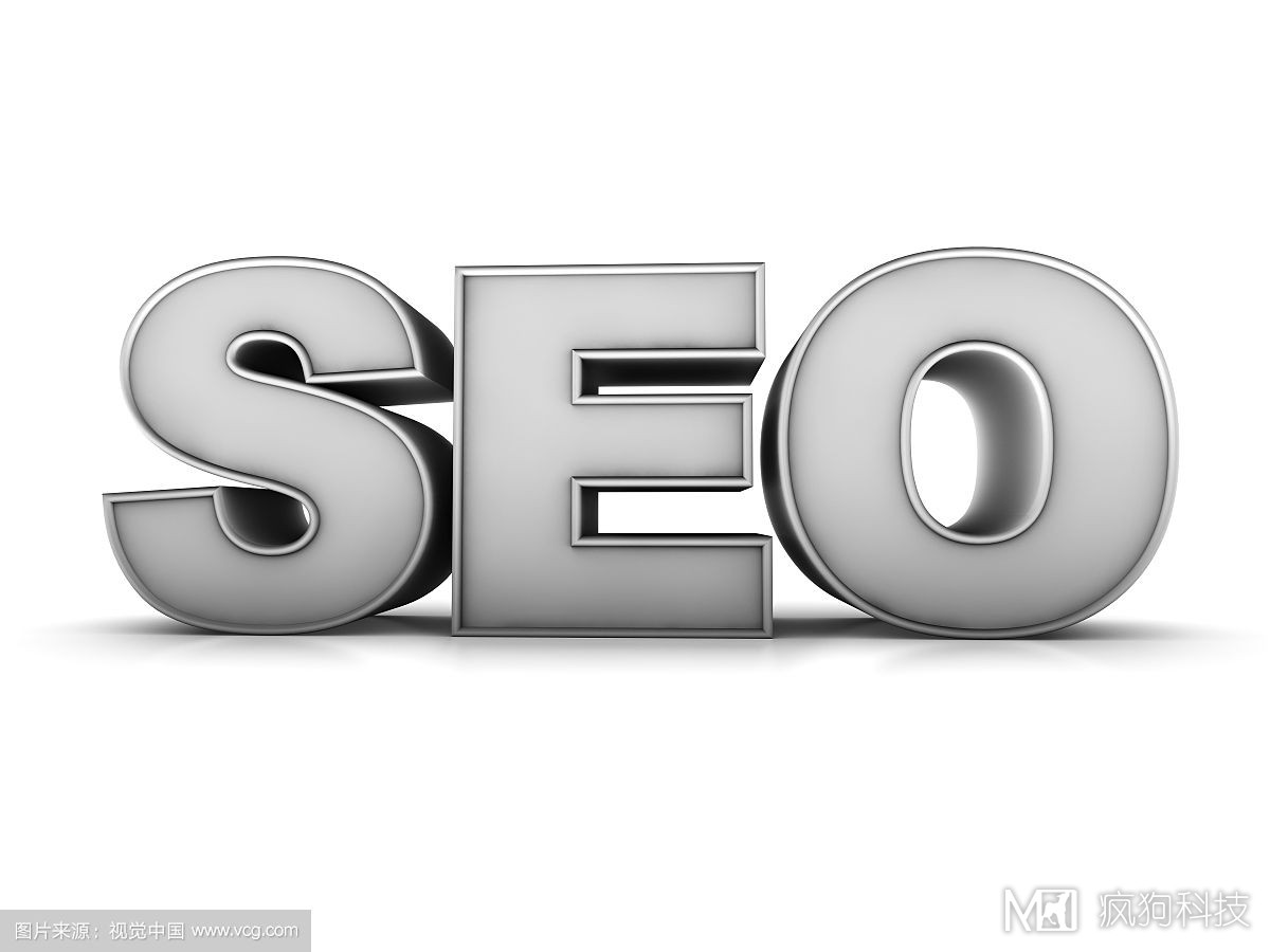 新手如何避免網(wǎng)站被降權？