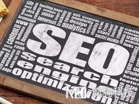 所謂的垃圾外鏈到底是什么？對網(wǎng)站有哪些影響？