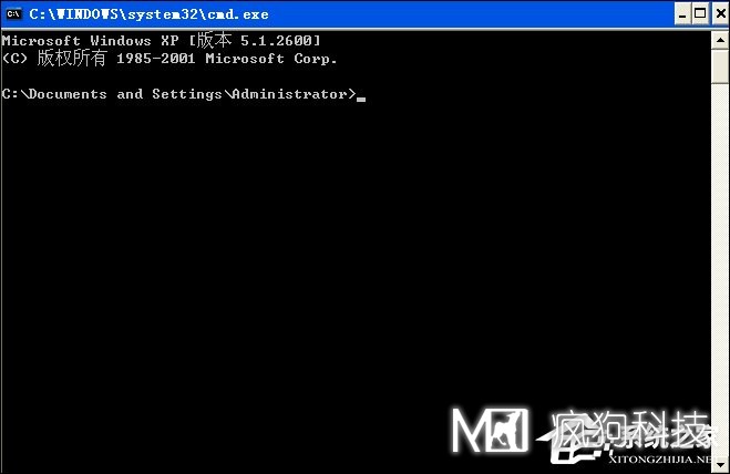 XP系統怎么進(jìn)入DOS界面？開(kāi)機進(jìn)入DOS界面的方法