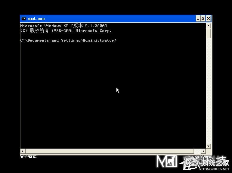XP系統怎么進(jìn)入DOS界面？開(kāi)機進(jìn)入DOS界面的方法
