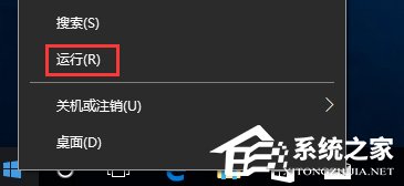 Win10系統internet explorer無(wú)法顯示該網(wǎng)頁(yè)怎么辦？