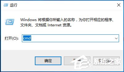 Win10系統internet explorer無(wú)法顯示該網(wǎng)頁(yè)怎么辦？