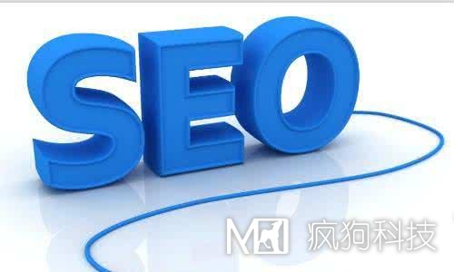 揭秘企業(yè)網(wǎng)站排名進(jìn)入首頁(yè)的秘密？