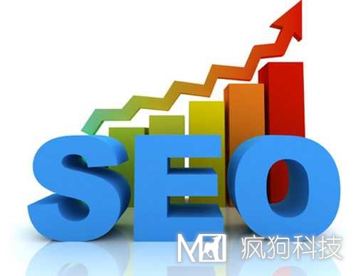 在SEO眼中，什么樣的網(wǎng)站才是利于優(yōu)化推廣的網(wǎng)站？