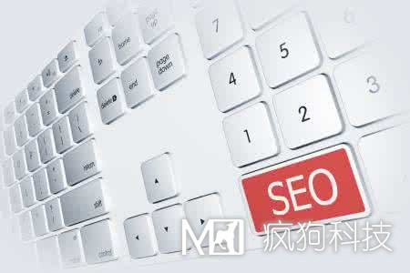 百度颶風(fēng)算法后網(wǎng)站降權沒(méi)排名的問(wèn)題快速解決辦法？