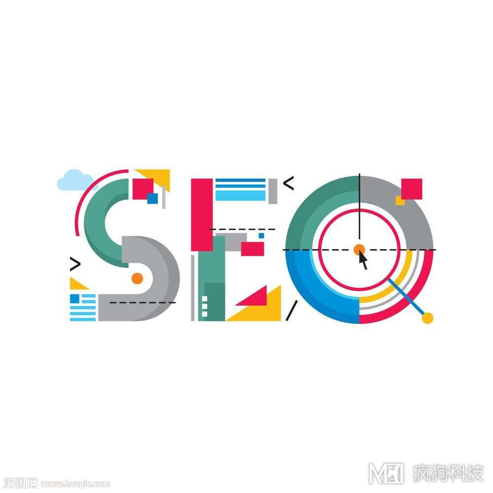 影響網(wǎng)站排名上升的主要因素有哪些？