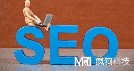  SEO未來(lái)發(fā)展趨勢如何？ 