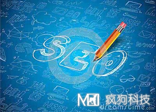 做好網(wǎng)站內鏈SEO優(yōu)化技巧 您網(wǎng)站做對了嗎