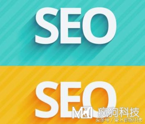 SEO優(yōu)化中如何判斷網(wǎng)站被降權了？