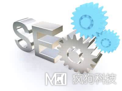 怎么做才能達到SEO的最高境界?。?！