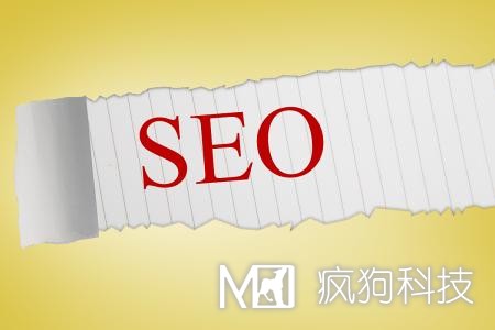 網(wǎng)站內、鏈外鏈該如何有效分析？