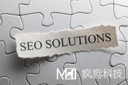 常見(jiàn)SEO優(yōu)化誤區，不重視用戶(hù)體驗度的后果 