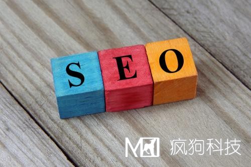 哪些因素影響SEO排名最重要的是什么？