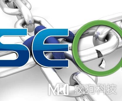 正確的網(wǎng)站改版及排名恢復操作！