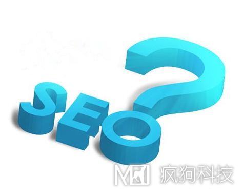 網(wǎng)站不被收錄？可能是因為下面這些原因