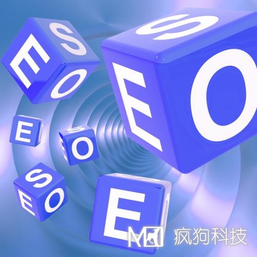 網(wǎng)站建設必須要注意的事項！