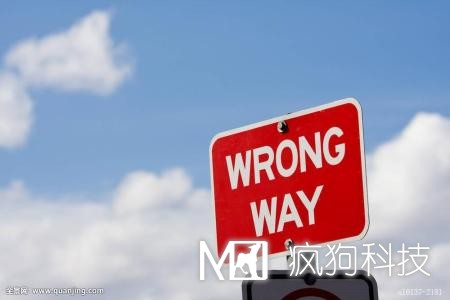 友情鏈接是否可以交換？