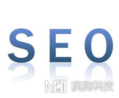 想靠SEO做營(yíng)銷(xiāo)？光靠排名可不行