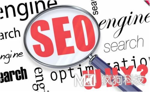 網(wǎng)站優(yōu)化中的內頁(yè)的關(guān)鍵詞如何優(yōu)化？