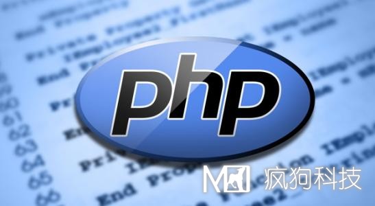 瘋狗科技：如何學(xué)習PHP框架？