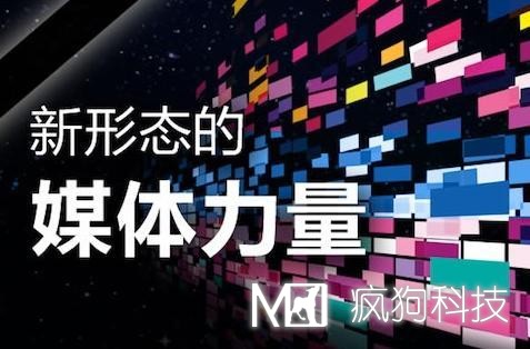 自媒體運營(yíng)技巧：掌握網(wǎng)易號運營(yíng)方法！